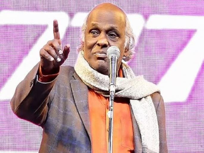 Famous Shayar Rahat Indori expired due to heart attack, He was also found COVID19 positive | ‘बुलाती है मगर जाने का नहीं’ फेम प्रसिद्ध शायर राहत इंदौरी यांचे ह्दयविकाराच्या झटक्याने निधन Famous Shayar Rahat Indori expired due to heart attack, He was also found COVID19 positive | ‘बुलाती है मगर जाने का नहीं’ फेम प्रसिद्ध शायर राहत इंदौरी यांचे ह्दयविकाराच्या झटक्याने निधन