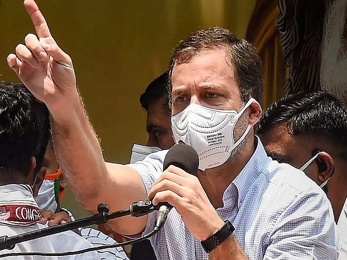 Congress Leader Rahul Gandhi target PM Narendra Modi said call to players have done now reward shoul | "खेळाडूंना फोन कॉल पुष्कळ झाले, आता बक्षीस द्या;" राहुल गांधींचा पंतप्रधानांवर निशाणा Congress Leader Rahul Gandhi target PM Narendra Modi said call to players have done now reward shoul | "खेळाडूंना फोन कॉल पुष्कळ झाले, आता बक्षीस द्या;" राहुल गांधींचा पंतप्रधानांवर निशाणा