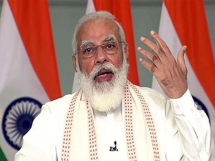 PM Narendra modi lashed out on papri chat comment by tmc mp derek o brian called it insult to parliament | 'पापडी चाट' कॉमेंट अन् कागद फाडणाऱ्या खासदारांवर मोदी बरसले; जाणून घ्या, नेमकं काय घडलं? PM Narendra modi lashed out on papri chat comment by tmc mp derek o brian called it insult to parliament | 'पापडी चाट' कॉमेंट अन् कागद फाडणाऱ्या खासदारांवर मोदी बरसले; जाणून घ्या, नेमकं काय घडलं?