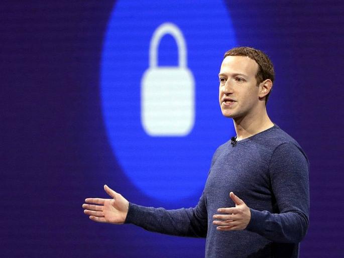 Facebook changes its company name to Meta | फेसबुकचं नाव बदललं! जाणून घ्या, आता कुठल्या नावानं ओळखला जाणार हा प्लॅटफॉर्म Facebook changes its company name to Meta | फेसबुकचं नाव बदललं! जाणून घ्या, आता कुठल्या नावानं ओळखला जाणार हा प्लॅटफॉर्म