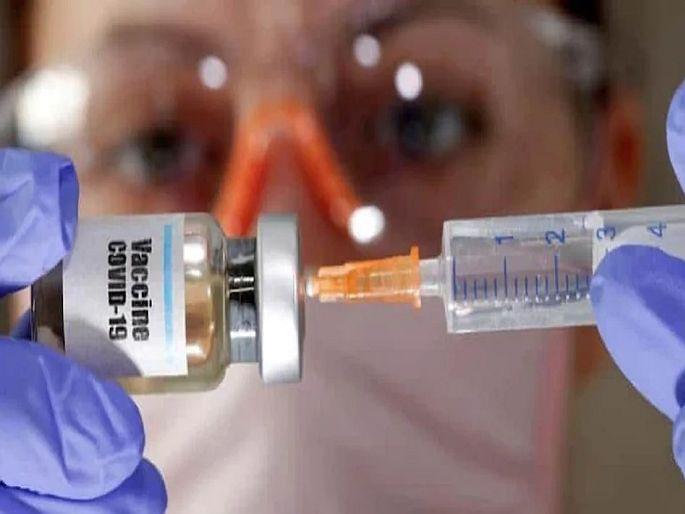 pfizer vaccine 5 crore dose ready to supply us based pharma company | CoronaVirus : फायझर या वर्षी भारताला 5 कोटी डोस देण्यास तयार; पुढील वर्षी येऊ शकते सिंगल डोस व्हॅक्सीन pfizer vaccine 5 crore dose ready to supply us based pharma company | CoronaVirus : फायझर या वर्षी भारताला 5 कोटी डोस देण्यास तयार; पुढील वर्षी येऊ शकते सिंगल डोस व्हॅक्सीन