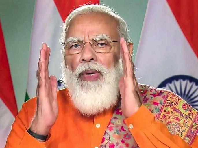 CoronaVirus News An all-party meeting chaired by Prime Minister Narendra Modi to discuss Corona today | CoronaVirus News: कोरोनावरील चर्चेसाठी सर्वपक्षीय बैठक आज, 'या' मुद्द्यावर होऊ शकते चर्चा CoronaVirus News An all-party meeting chaired by Prime Minister Narendra Modi to discuss Corona today | CoronaVirus News: कोरोनावरील चर्चेसाठी सर्वपक्षीय बैठक आज, 'या' मुद्द्यावर होऊ शकते चर्चा