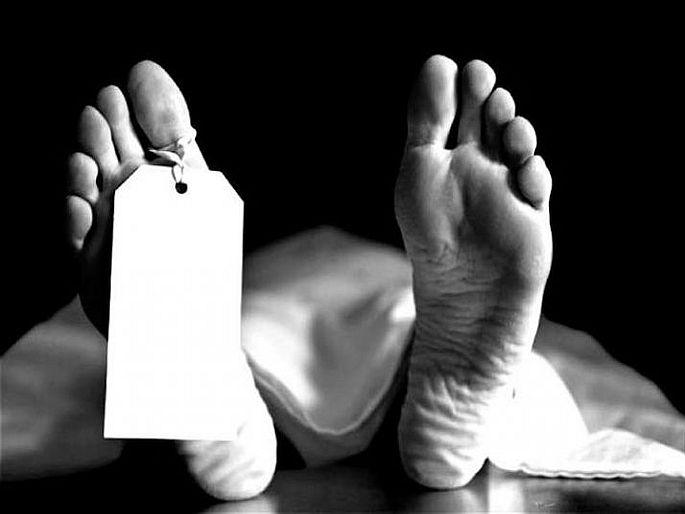 Bihar Mother-in-law dies after drinking hair dye in gopalganj | धक्कादायक! सुनेने केस काळे करण्यासाठी तयार करून ठेवलेले हेअर डाय प्यायल्याने सासूचा मृत्यू Bihar Mother-in-law dies after drinking hair dye in gopalganj | धक्कादायक! सुनेने केस काळे करण्यासाठी तयार करून ठेवलेले हेअर डाय प्यायल्याने सासूचा मृत्यू
