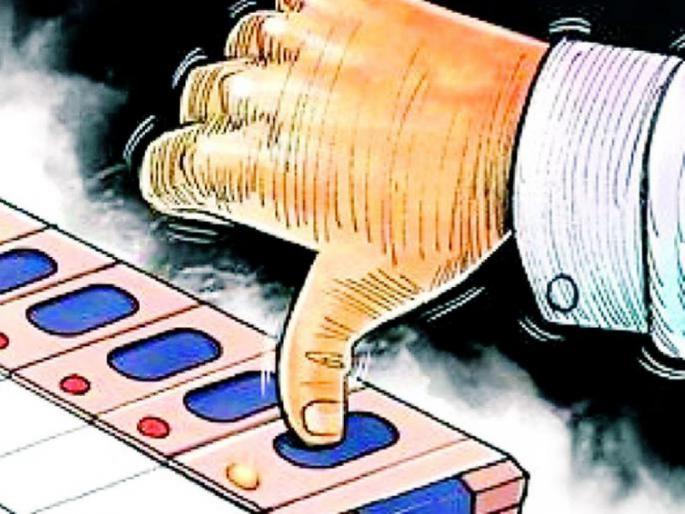 In the Sarpanch election in Arjunwad village of Kolhapur, one of them revolted | सातापैकी एक फुटला अन् गावची सत्ता गेली; शेवटपर्यंत कळलंच नाही ‘तो’ फुटीर सदस्य कोण? In the Sarpanch election in Arjunwad village of Kolhapur, one of them revolted | सातापैकी एक फुटला अन् गावची सत्ता गेली; शेवटपर्यंत कळलंच नाही ‘तो’ फुटीर सदस्य कोण?