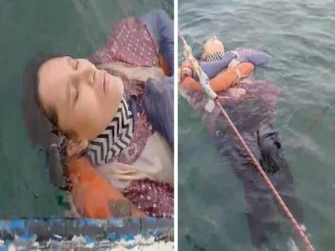 Video: Colombian Woman who went missing 2 years ago discovered alive at sea | Video: २ वर्षापूर्वी बेपत्ता झालेली महिला समुद्रात तरंगताना आढळली; मच्छिमारांनी जिवंत बाहेर काढली  Video: Colombian Woman who went missing 2 years ago discovered alive at sea | Video: २ वर्षापूर्वी बेपत्ता झालेली महिला समुद्रात तरंगताना आढळली; मच्छिमारांनी जिवंत बाहेर काढली