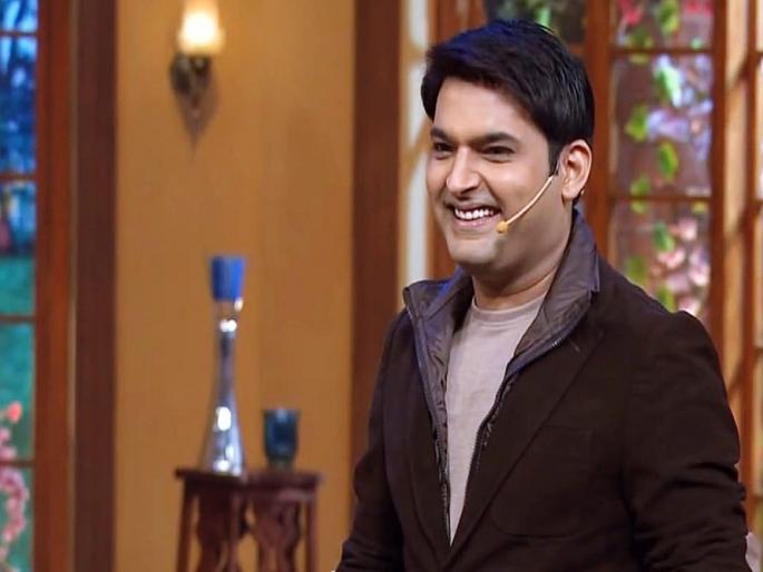 Comedian Kapil Sharma and Shiv Sena argument over; The corporator thanked him on Twitter | कॉमेडियन कपिल शर्मा आणि शिवसेनेचा वाद संपुष्टात; नगरसेवकाने मानले ट्विटरवरुन आभार Comedian Kapil Sharma and Shiv Sena argument over; The corporator thanked him on Twitter | कॉमेडियन कपिल शर्मा आणि शिवसेनेचा वाद संपुष्टात; नगरसेवकाने मानले ट्विटरवरुन आभार