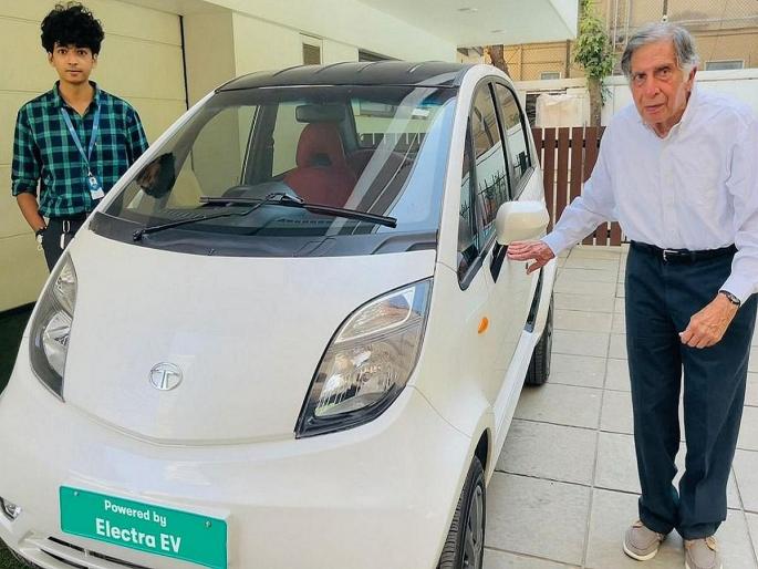 Nano EV TATA motors may launch very affordable nano electric in india | TATA आता इलेक्ट्रिक अवतारात आणणार Nano? कार पाहताच सैर करण्यासाठी निघाले होते रतन टाटा Nano EV TATA motors may launch very affordable nano electric in india | TATA आता इलेक्ट्रिक अवतारात आणणार Nano? कार पाहताच सैर करण्यासाठी निघाले होते रतन टाटा