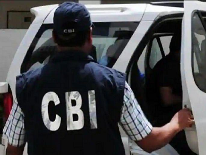 sushant singh case cbi sit will go to mumbai for investigation and recreate crime scene rhea chakraborty will be questioned | सुशांत सिंह प्रकरण : CBIची SIT येणार मुंबईत, रिक्रिएट करणार क्राईम सीन; रियाची होणार चौकशी sushant singh case cbi sit will go to mumbai for investigation and recreate crime scene rhea chakraborty will be questioned | सुशांत सिंह प्रकरण : CBIची SIT येणार मुंबईत, रिक्रिएट करणार क्राईम सीन; रियाची होणार चौकशी