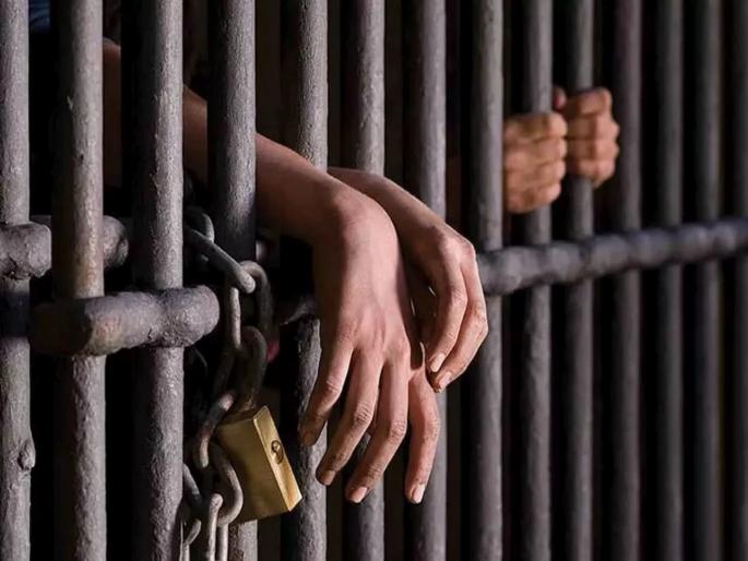 The some prisoners of Thane, Taloj will get justice | ठाणे, तळोजातील कच्च्या कैद्यांना न्याय मिळणार
