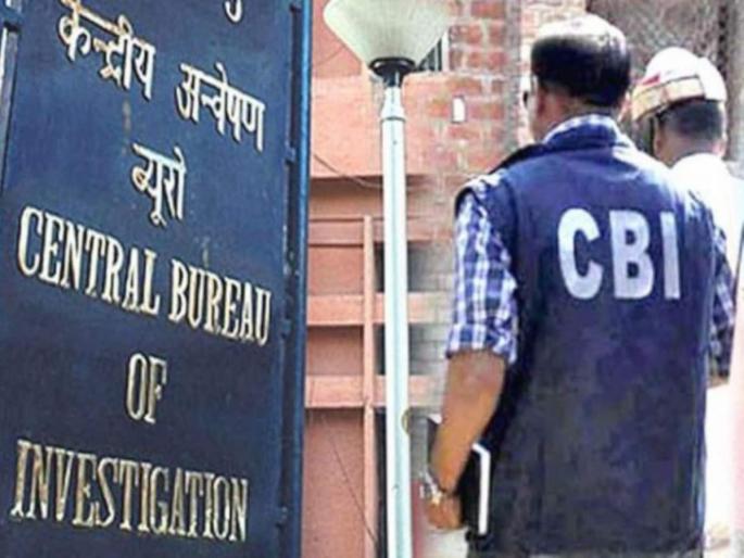 31 Crore FD of Railways was usurped | रेल्वेची ३१ कोटींची एफडी हडपली; पाच जणांना अटक, १२ ठिकाणी सीबीआयचे छापे 31 Crore FD of Railways was usurped | रेल्वेची ३१ कोटींची एफडी हडपली; पाच जणांना अटक, १२ ठिकाणी सीबीआयचे छापे