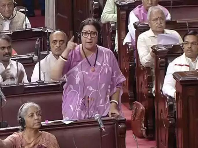 BJP leader Smriti irani got angry in rajya sabha says Rahul Gandhi set fire in Manipur | राहुल गांधींनी लावली मणिपूरमध्ये आग; राज्यसभेत दिसला स्मृती इरानींचा रुद्रावतार! कोणत्या प्रश्नावर भडकल्या? BJP leader Smriti irani got angry in rajya sabha says Rahul Gandhi set fire in Manipur | राहुल गांधींनी लावली मणिपूरमध्ये आग; राज्यसभेत दिसला स्मृती इरानींचा रुद्रावतार! कोणत्या प्रश्नावर भडकल्या?