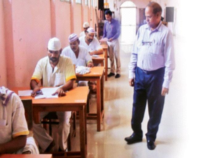 Special amnesty for inmates completing education in prisons; Management decision to be treated with dignity | कारागृहात शिक्षण पूर्ण करणाऱ्या कैद्यांना विशेष माफी; सन्मानपूर्वक वागणूक मिळण्यासाठी प्रशासनाचा निर्णय Special amnesty for inmates completing education in prisons; Management decision to be treated with dignity | कारागृहात शिक्षण पूर्ण करणाऱ्या कैद्यांना विशेष माफी; सन्मानपूर्वक वागणूक मिळण्यासाठी प्रशासनाचा निर्णय