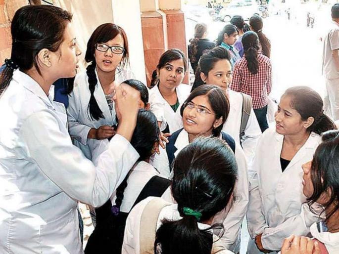 NEET-PG exam to be held on 21st May; Supreme Court refuses to postpone | २१ मे रोजीच होणार नीट-पीजी परीक्षा; पुढे ढकलण्यास सर्वोच्च न्यायालयाचा नकार NEET-PG exam to be held on 21st May; Supreme Court refuses to postpone | २१ मे रोजीच होणार नीट-पीजी परीक्षा; पुढे ढकलण्यास सर्वोच्च न्यायालयाचा नकार