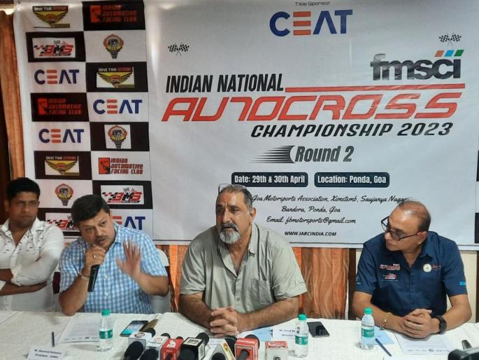 National Autocross Competition in the state on 29th and 30th | राज्यात २९ आणि ३० तारखेला राष्ट्रीय ऑटोक्रॉस स्पर्धा National Autocross Competition in the state on 29th and 30th | राज्यात २९ आणि ३० तारखेला राष्ट्रीय ऑटोक्रॉस स्पर्धा