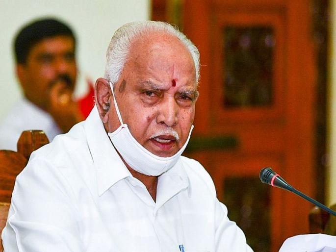 CoronaVirus Marathi News Karnataka 6 primary contacts of yediyurappa tested Corona positive 3 deputy cm among 75 | धक्कादायक! CM येडियुरप्पांच्या संपर्कात आलेले 6 लोक कोरोना पॉझिटिव्ह, क्वारंटाइन 75 जणांत 3 उपमुख्यमंत्री CoronaVirus Marathi News Karnataka 6 primary contacts of yediyurappa tested Corona positive 3 deputy cm among 75 | धक्कादायक! CM येडियुरप्पांच्या संपर्कात आलेले 6 लोक कोरोना पॉझिटिव्ह, क्वारंटाइन 75 जणांत 3 उपमुख्यमंत्री