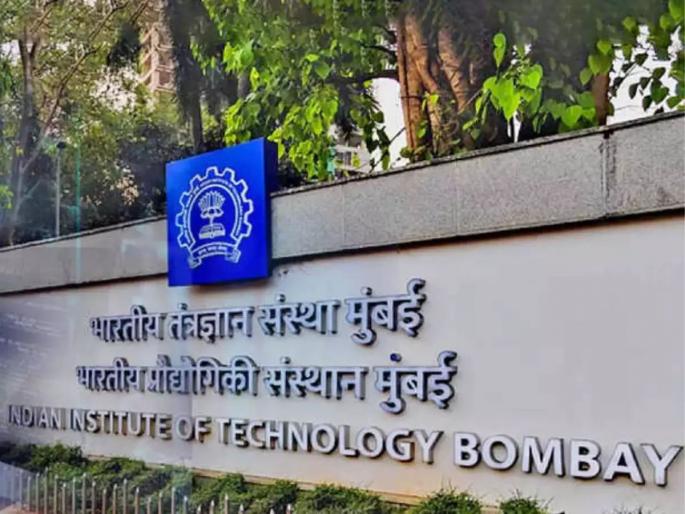 Uproar over non-vegetarian food in IITs; Controversy erupted due to poster in canteen | आयआयटीमध्ये मांसाहारावरून गदारोळ; कॅन्टिनमधील पोस्टरमुळे उफाळला वाद Uproar over non-vegetarian food in IITs; Controversy erupted due to poster in canteen | आयआयटीमध्ये मांसाहारावरून गदारोळ; कॅन्टिनमधील पोस्टरमुळे उफाळला वाद