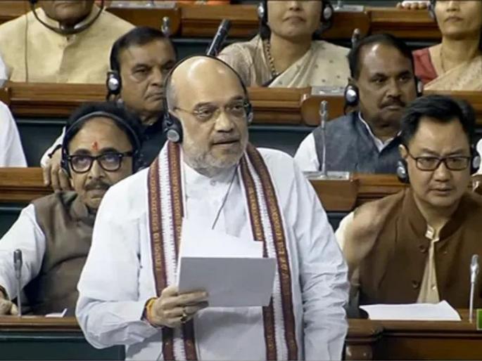 Telugu Desam also supports Delhi Services Bill; NDA's 123 against India's 110 strength | दिल्ली सेवा विधेयकाला तेलगू देसमचाही पाठिंबा; एनडीएचे १२३ विरुद्ध इंडियाचे ११० संख्याबळ