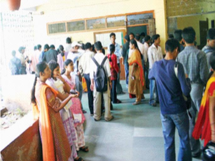 Today is the last day to confirm admission, 11th admission process | प्रवेशनिश्चितीसाठी आजचा अखेरचा दिवस, अकरावी ॲडमिशन प्रक्रिया Today is the last day to confirm admission, 11th admission process | प्रवेशनिश्चितीसाठी आजचा अखेरचा दिवस, अकरावी ॲडमिशन प्रक्रिया