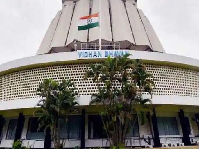 12 suspended MLAs to cast their votes; But from outside the Vidhan Bhavan | निलंबित १२ आमदार मतदान करणार; पण विधान भवनाबाहेरून 12 suspended MLAs to cast their votes; But from outside the Vidhan Bhavan | निलंबित १२ आमदार मतदान करणार; पण विधान भवनाबाहेरून