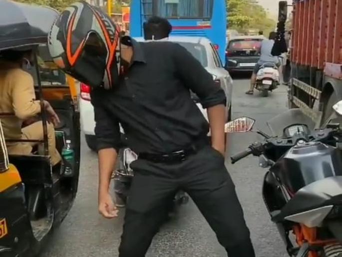 Signal Dancer's unique video goes viral; Welfare of Dancer's Contract- Discussion in Dombivali | सिग्नल डान्सरचा अनोखा व्हिडियो व्हायरल; डान्सरच्या ठेक्याची कल्याण- डोंबिवलीत चर्चा Signal Dancer's unique video goes viral; Welfare of Dancer's Contract- Discussion in Dombivali | सिग्नल डान्सरचा अनोखा व्हिडियो व्हायरल; डान्सरच्या ठेक्याची कल्याण- डोंबिवलीत चर्चा