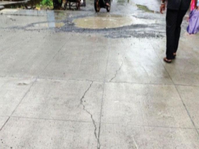 Inquiry into the cost of eight road works | आठ रस्त्यांच्या कामातील खर्चाची चौकशी; कोकण विभागीय आयुक्त महिनाभरात देणार अहवाल