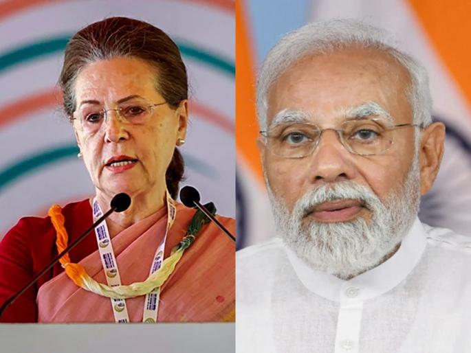 Challenge to BJP if 'they' come together Only if this equation works, it is possible to challenge PM Narendra Modi | ‘ते’ एकत्र आल्यास भाजपला आव्हान! हे समीकरण जमले, तरच PM नरेंद्र मोदी यांना आव्हान देणे शक्य Challenge to BJP if 'they' come together Only if this equation works, it is possible to challenge PM Narendra Modi | ‘ते’ एकत्र आल्यास भाजपला आव्हान! हे समीकरण जमले, तरच PM नरेंद्र मोदी यांना आव्हान देणे शक्य