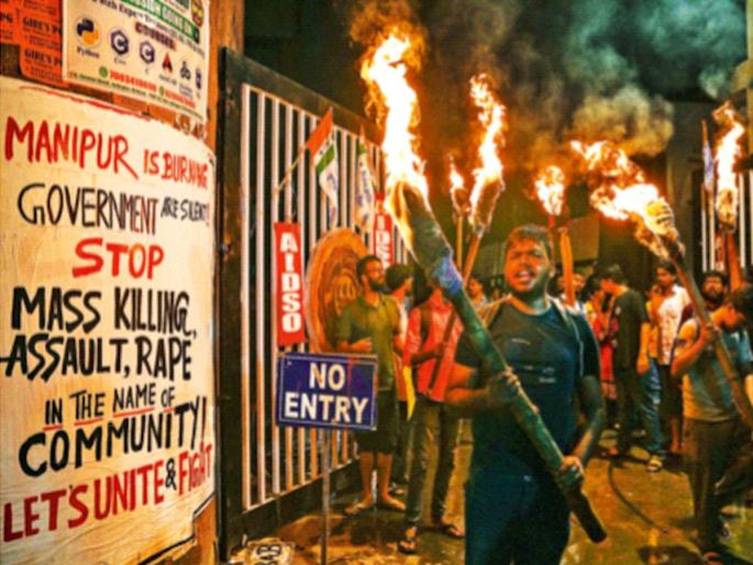 Why is Manipur on fire What do people want | का पेटलंय मणिपूर? लोकांना हवंय तरी काय? Why is Manipur on fire What do people want | का पेटलंय मणिपूर? लोकांना हवंय तरी काय?