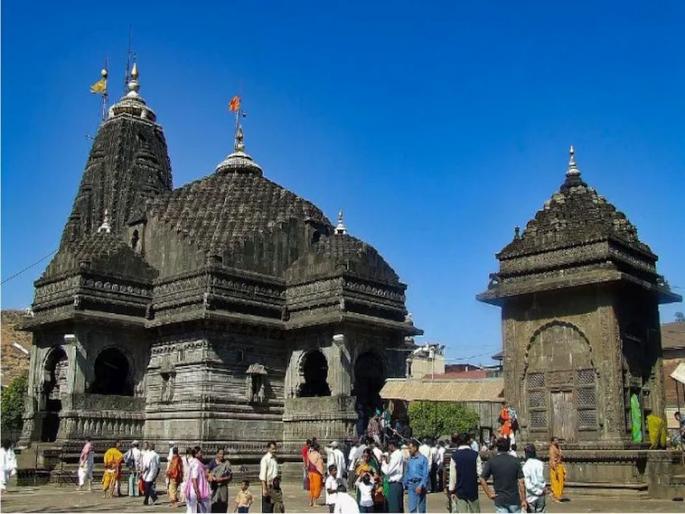 Attempt by other religious to enter Trimbakeshwar temple, complaint from temple; Understanding to concerned | त्र्यंबकेश्वर मंदिरात अन्य धर्मीयांचा प्रवेशाचा प्रयत्न, देवस्थानाकडून तक्रार; संबंधितांना समज  Attempt by other religious to enter Trimbakeshwar temple, complaint from temple; Understanding to concerned | त्र्यंबकेश्वर मंदिरात अन्य धर्मीयांचा प्रवेशाचा प्रयत्न, देवस्थानाकडून तक्रार; संबंधितांना समज