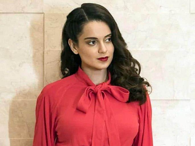 kangana ranaut targets sanjay raut and says we are common people  | 'मी मध्यमवर्गीय कुटुंबातली, आम्ही सामान्य लोक', कंगनाचा संजय राऊतांवर पुन्हा निशाणा kangana ranaut targets sanjay raut and says we are common people  | 'मी मध्यमवर्गीय कुटुंबातली, आम्ही सामान्य लोक', कंगनाचा संजय राऊतांवर पुन्हा निशाणा