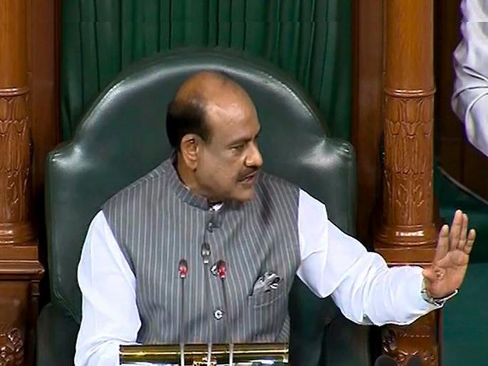 Won't sit on the chair, Om Birla upset Hurt at repeated insults | खुर्चीवर बसणार नाही, ओम बिर्ला नाराज? वारंवार अवमान होत असल्याने दुखावले Won't sit on the chair, Om Birla upset Hurt at repeated insults | खुर्चीवर बसणार नाही, ओम बिर्ला नाराज? वारंवार अवमान होत असल्याने दुखावले