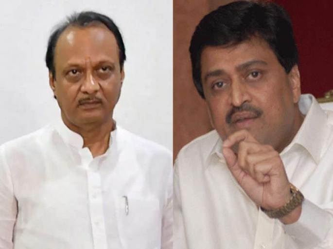 Whether the Center should implement the law or not was discussed in the state government meeting today | Farmers Protests: ठाकरे सरकार कृषी कायद्यात करणार बदल?; अशोक चव्हाणांचे उपमुख्यमंत्र्यांना पत्र Whether the Center should implement the law or not was discussed in the state government meeting today | Farmers Protests: ठाकरे सरकार कृषी कायद्यात करणार बदल?; अशोक चव्हाणांचे उपमुख्यमंत्र्यांना पत्र