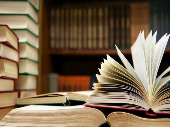 The addition of online to the reading of young people | तरुणांच्या वाचनाला ऑनलाईनची जाेड The addition of online to the reading of young people | तरुणांच्या वाचनाला ऑनलाईनची जाेड