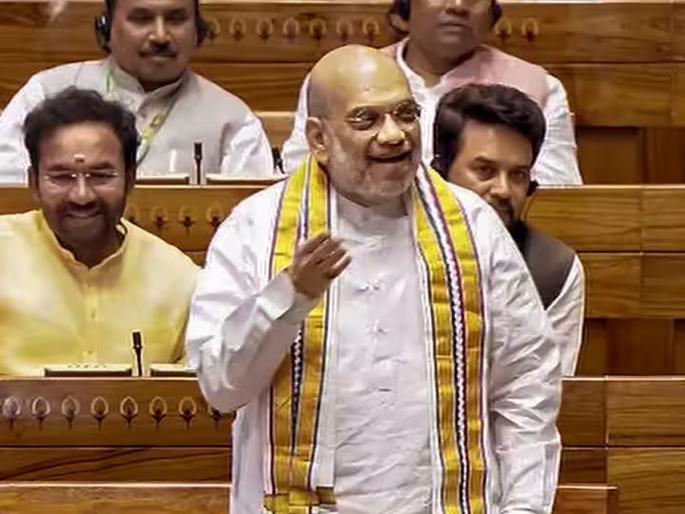 if Wayanad, Hyderabad be reserved Amit Shah directly targets Rahul Gandhi in Lok Sabha | वायनाड, हैदराबाद रिझर्व्ह झालं तर...; लोकसभेत अमित शाह यांचा राहुल गांधींवर थेट निशाणा  if Wayanad, Hyderabad be reserved Amit Shah directly targets Rahul Gandhi in Lok Sabha | वायनाड, हैदराबाद रिझर्व्ह झालं तर...; लोकसभेत अमित शाह यांचा राहुल गांधींवर थेट निशाणा
