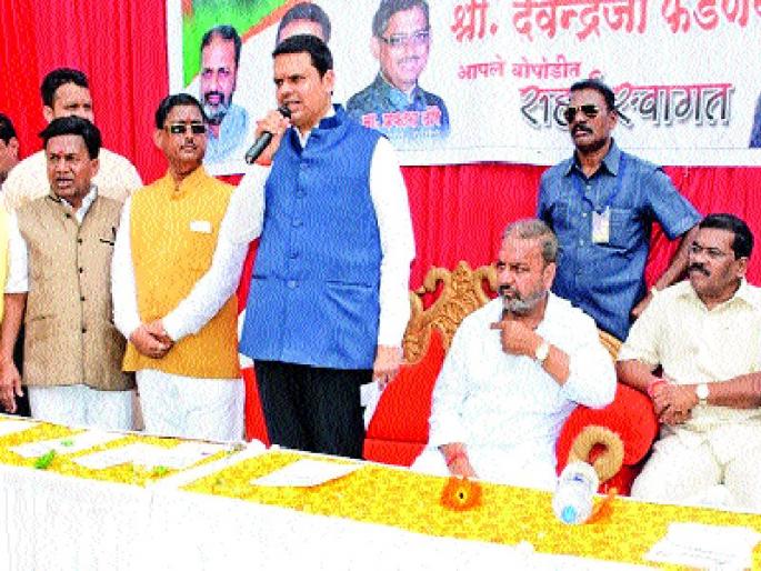 Innovative concept of health of Chaturmas - Chief Minister Devendra Fadnavis's rendering | आरोग्याचा चातुर्मास अभिनव संकल्पना - मुख्यमंत्री देवेंद्र फडणवीस यांचे प्रतिपादन    Innovative concept of health of Chaturmas - Chief Minister Devendra Fadnavis's rendering | आरोग्याचा चातुर्मास अभिनव संकल्पना - मुख्यमंत्री देवेंद्र फडणवीस यांचे प्रतिपादन