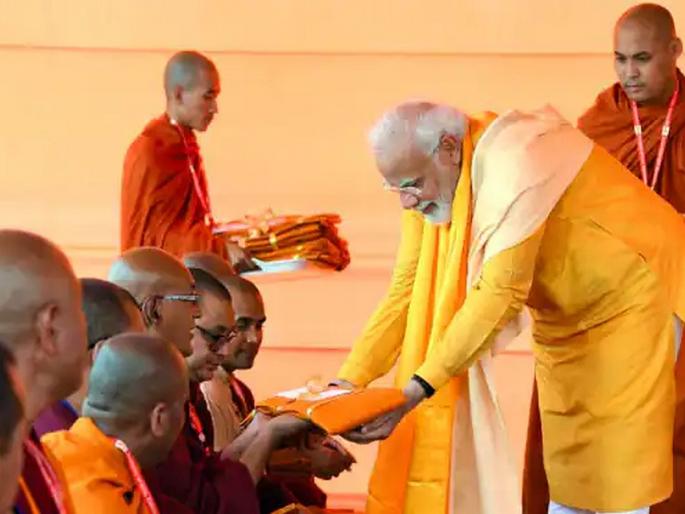 PM Narendra Modi's visit to Lumbini; Said, Ram is incomplete without Nepal and says his special relationship with Buddha | PM मोदींची लुंबिनीला भेट; म्हणाले- नेपाळ शिवाय राम अपूर्ण, बुद्धांसोबत सांगितलं खास नातं PM Narendra Modi's visit to Lumbini; Said, Ram is incomplete without Nepal and says his special relationship with Buddha | PM मोदींची लुंबिनीला भेट; म्हणाले- नेपाळ शिवाय राम अपूर्ण, बुद्धांसोबत सांगितलं खास नातं