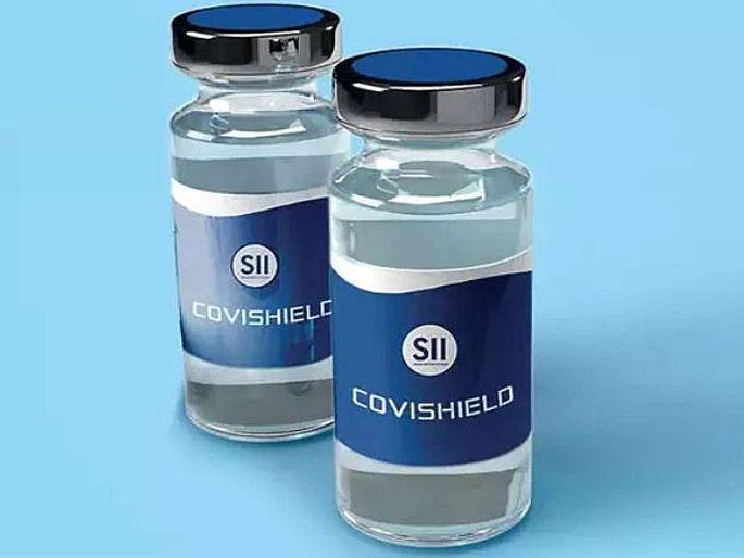 CoronaVaccine news serum institute of india clarifies claims over corona vaccine covishield availability | CoronaVaccine : 73 दिवसांत नाही! सीरमनं स्वतःच सांगितलं COVISHIELD लस केव्हा येणार बाजारात CoronaVaccine news serum institute of india clarifies claims over corona vaccine covishield availability | CoronaVaccine : 73 दिवसांत नाही! सीरमनं स्वतःच सांगितलं COVISHIELD लस केव्हा येणार बाजारात