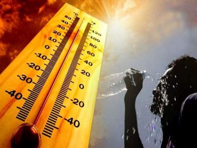 Heat waves, health hazards; Fourth warning for Konkan, above average temperature level | उष्णतेच्या लाटा, प्रकृतीस धोका; कोकणासाठी चौथा इशारा, सरासरीपेक्षा तापमानाची पातळी वर Heat waves, health hazards; Fourth warning for Konkan, above average temperature level | उष्णतेच्या लाटा, प्रकृतीस धोका; कोकणासाठी चौथा इशारा, सरासरीपेक्षा तापमानाची पातळी वर