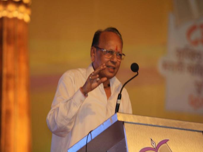 The story of when a poet becomes an MLA | कवी आमदार होतो तेव्हाची गोष्ट... The story of when a poet becomes an MLA | कवी आमदार होतो तेव्हाची गोष्ट...