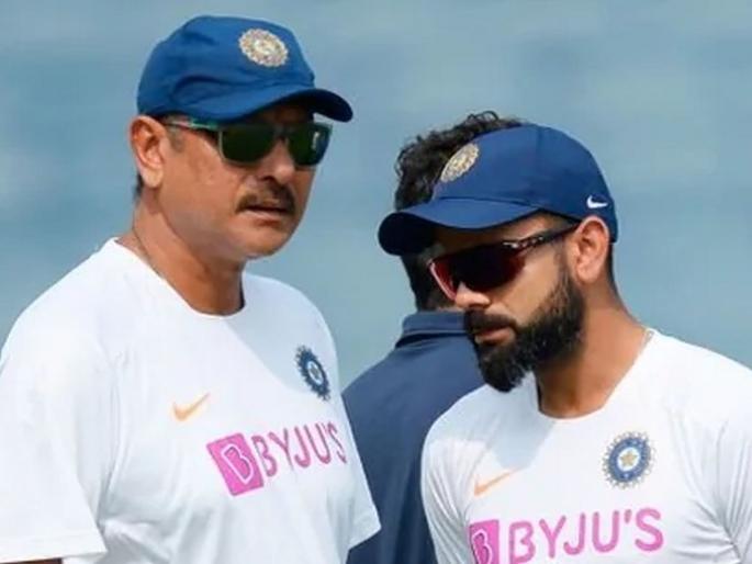 Kohli should take a break of one and a half to two months; He needs the most rest says Ravi Shastri | कोहलीने दीड-दोन महिने ‘ब्रेक’ घ्यावा; त्याला सर्वाधिक विश्रांतीची गरज - रवी शास्त्री