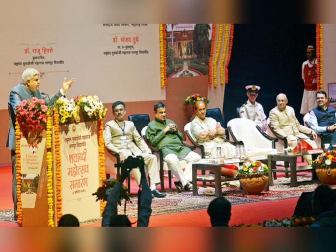 Build a mass movement against those creating an anti-national atmosphere says Vice President Jagdeep Dhankhad | देशविरोधी वातावरण तयार करणाऱ्यांविरुद्ध जनआंदोलन उभारा - उपराष्ट्रपती जगदीप धनखड Build a mass movement against those creating an anti-national atmosphere says Vice President Jagdeep Dhankhad | देशविरोधी वातावरण तयार करणाऱ्यांविरुद्ध जनआंदोलन उभारा - उपराष्ट्रपती जगदीप धनखड