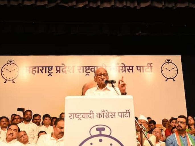 If we have committed corruption punish us Sharad Pawar direct challenge to Modi government | आम्ही भ्रष्टाचार केला असेल तर...; शरद पवारांचं मोदी सरकारला थेट आव्हान If we have committed corruption punish us Sharad Pawar direct challenge to Modi government | आम्ही भ्रष्टाचार केला असेल तर...; शरद पवारांचं मोदी सरकारला थेट आव्हान