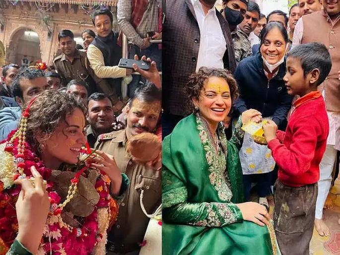 Actress kangana ranaut on politics and said i will campaign for nationalists i have no relation with any party | Kangana Ranaut : "राष्ट्रवादी पक्षासाठी करणार निवडणूक प्रचार, माझा कुठल्याही पक्षाशी संबंध नाही" Actress kangana ranaut on politics and said i will campaign for nationalists i have no relation with any party | Kangana Ranaut : "राष्ट्रवादी पक्षासाठी करणार निवडणूक प्रचार, माझा कुठल्याही पक्षाशी संबंध नाही"