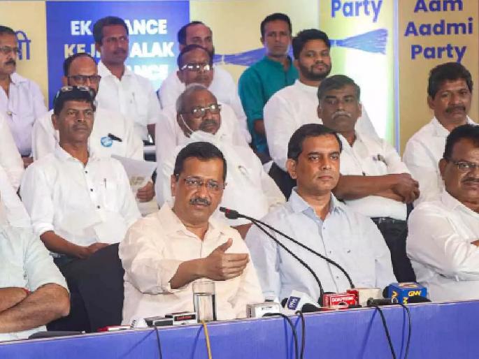 Voters in Goa are fascinated by AAP's 'performance' in Delhi; Voters say last chance to congress party | गोव्यातील मतदारांना ‘आप’च्या दिल्लीतील ‘कामगिरी’ची भुरळ; मतदार म्हणतात...  Voters in Goa are fascinated by AAP's 'performance' in Delhi; Voters say last chance to congress party | गोव्यातील मतदारांना ‘आप’च्या दिल्लीतील ‘कामगिरी’ची भुरळ; मतदार म्हणतात...