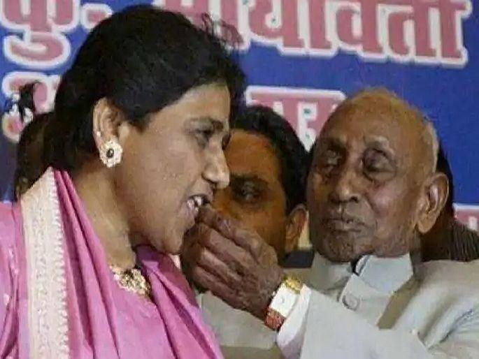 bsp supremo mayawati father prabhu dayal dies at 95 in delhi nodark | बसपा प्रमुख मायावती यांच्या वडिलांचे निधन, 95व्या वर्षी घेतला अखेरचा श्वास bsp supremo mayawati father prabhu dayal dies at 95 in delhi nodark | बसपा प्रमुख मायावती यांच्या वडिलांचे निधन, 95व्या वर्षी घेतला अखेरचा श्वास
