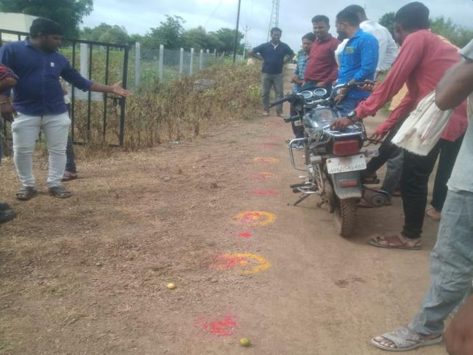 Aghori worship at Parakhed graveyard, an act of mischief as women defecate | पारखेडच्या स्मशानभूमीत अघोरी पूजेचा प्रकार, महिला शौचास जात असल्याने खोडसाळपणाचे कृत्य Aghori worship at Parakhed graveyard, an act of mischief as women defecate | पारखेडच्या स्मशानभूमीत अघोरी पूजेचा प्रकार, महिला शौचास जात असल्याने खोडसाळपणाचे कृत्य