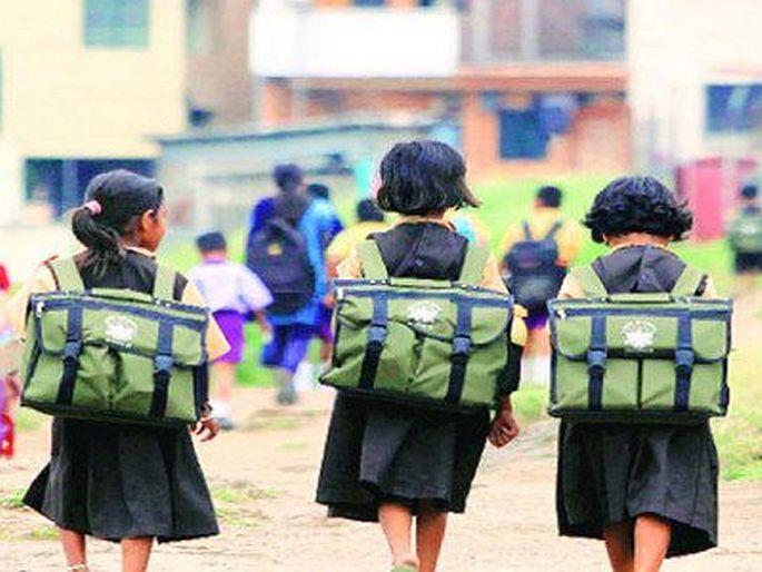 An atmosphere of confusion over the process of starting a school in Mumbai, the final decision rests with the Commissioner and District Collector | मुंबईतील शाळा सुरू करण्याच्या कार्यवाहीवरून संभ्रमाचे वातावरण, अंतिम निर्णय आयुक्त, जिल्हाधिकाऱ्यांचाच An atmosphere of confusion over the process of starting a school in Mumbai, the final decision rests with the Commissioner and District Collector | मुंबईतील शाळा सुरू करण्याच्या कार्यवाहीवरून संभ्रमाचे वातावरण, अंतिम निर्णय आयुक्त, जिल्हाधिकाऱ्यांचाच