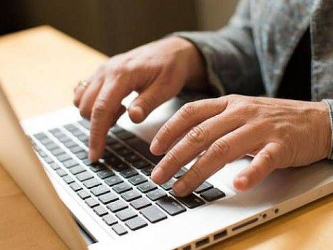Sarkari naukri in BHEL for 300 various post, Golden Opportunity To Get Government Job Without Exam | Sarkari Naukri : परीक्षा न देता सरकारी नोकरी मिळविण्याची संधी, 22 फेब्रुवारीच्या आधी करा अर्ज Sarkari naukri in BHEL for 300 various post, Golden Opportunity To Get Government Job Without Exam | Sarkari Naukri : परीक्षा न देता सरकारी नोकरी मिळविण्याची संधी, 22 फेब्रुवारीच्या आधी करा अर्ज