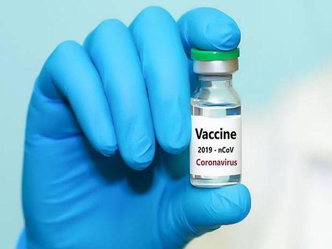 Parliament monsoon session health ministry says about corona virus vaccine | CoronaVirusVaccine : कोरोना लस कधीपर्यंत येणार? आरोग्य मंत्रालयानं संसदेत दिलं असं उत्तर Parliament monsoon session health ministry says about corona virus vaccine | CoronaVirusVaccine : कोरोना लस कधीपर्यंत येणार? आरोग्य मंत्रालयानं संसदेत दिलं असं उत्तर