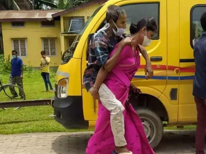 Assam A heart-wrenching story of a daughter-in-law carrying her father-in-law on her back to the hospital | मी हरले होते... कुणीच मदतीला आलं नाही...; सासऱ्यांना पाठीवरून रुग्णालयात नेणाऱ्या सुनेची मन सुन्न करणारी कहाणी