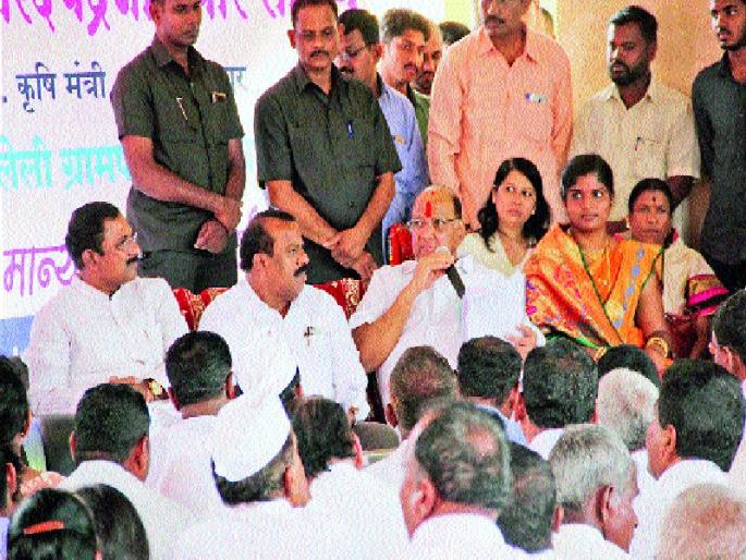 Sharad Pawar will directly discuss the issues related to Purandar Saraswam | पुरंदर उपसातून जवळार्जुनचे बंधारे भरून घेणार, शरद पवार यांची ग्रामस्थांशी थेट चर्चा Sharad Pawar will directly discuss the issues related to Purandar Saraswam | पुरंदर उपसातून जवळार्जुनचे बंधारे भरून घेणार, शरद पवार यांची ग्रामस्थांशी थेट चर्चा